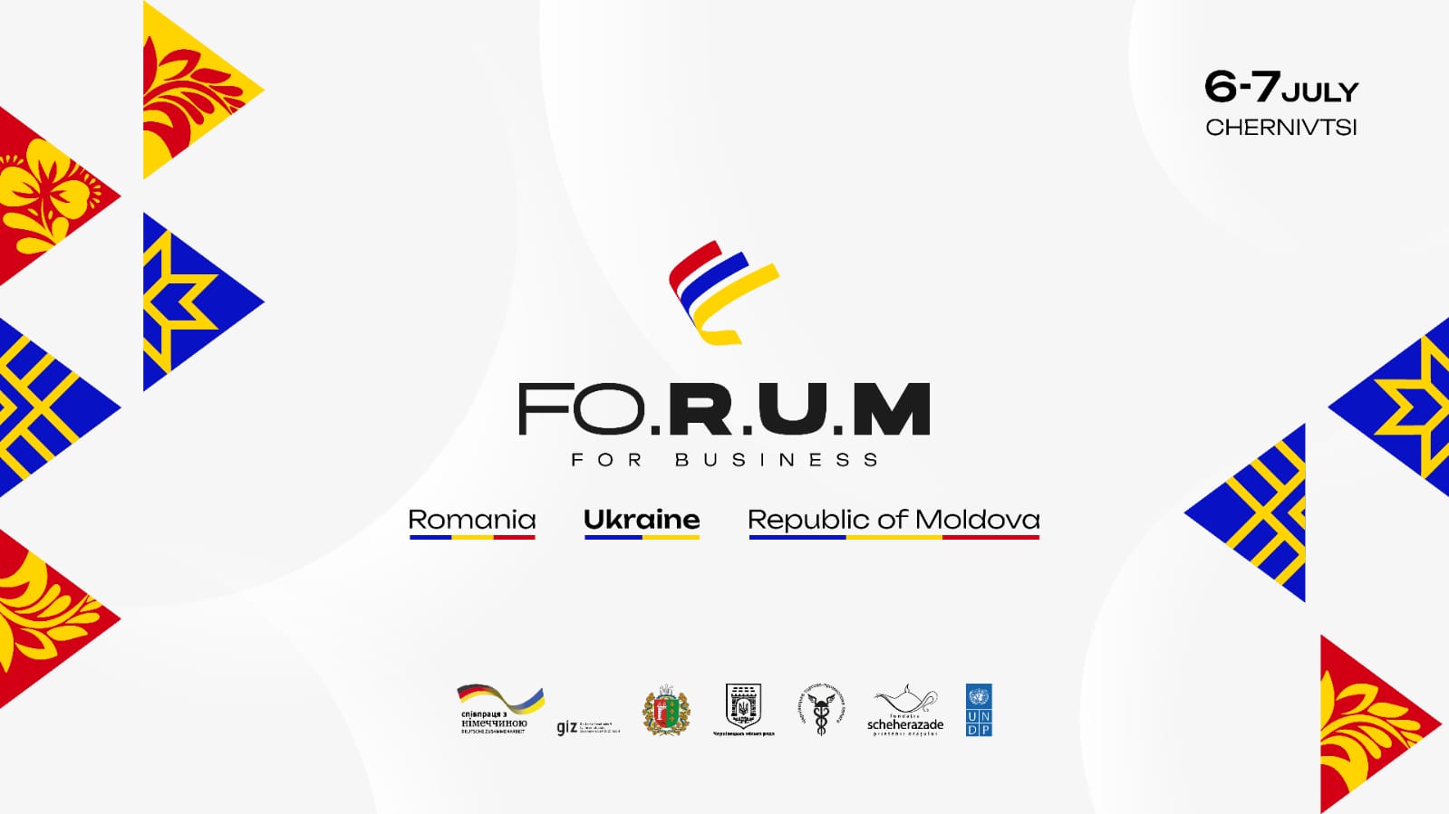 В Чернівцях відбувся Українсько-Румунсько-Молдовський бізнес-форум
