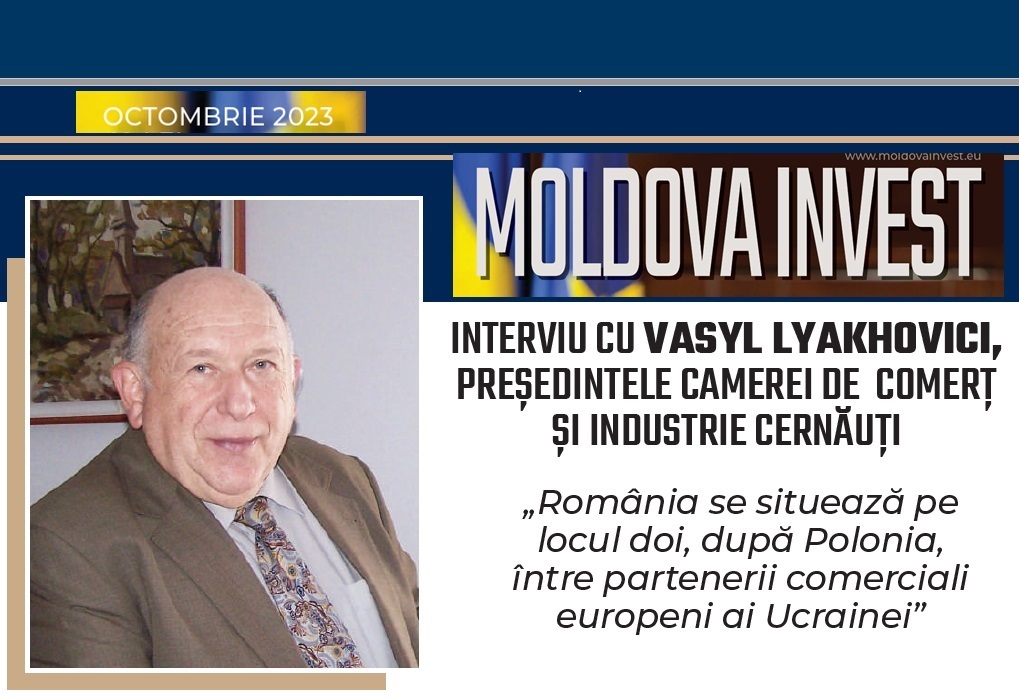 Інтерв’ю президента Чернівецької ТПП румунському журналу MOLDOVA INVEST